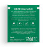 Чай NIKTEA "Молочный улун" зеленый, 25 пакетиков в конвертах по 2 г, TALTHA-DP0059, 622909