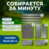 Мангал сборный стальной, размер 350х240x350 мм, в пленке, 701723, 701723