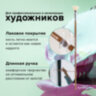Кисть художественная профессиональная BRAUBERG ART CLASSIC, щетина, веерная, № 6, длинная ручка, 200744, 200744