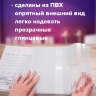 Обложки ПВХ для учебников и тетрадей, НАБОР 27 шт., ПЛОТНЫЕ, 110 мкм, универсальные, прозрачные, BRAUBERG, 272705, 272705