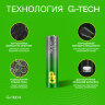 Батарейки КОМПЛЕКТ 4 шт., GP Super G-Tech, AAA (LR03, 24А), алкалиновые, мизинчиковые, блистер, 24A-2, 450436