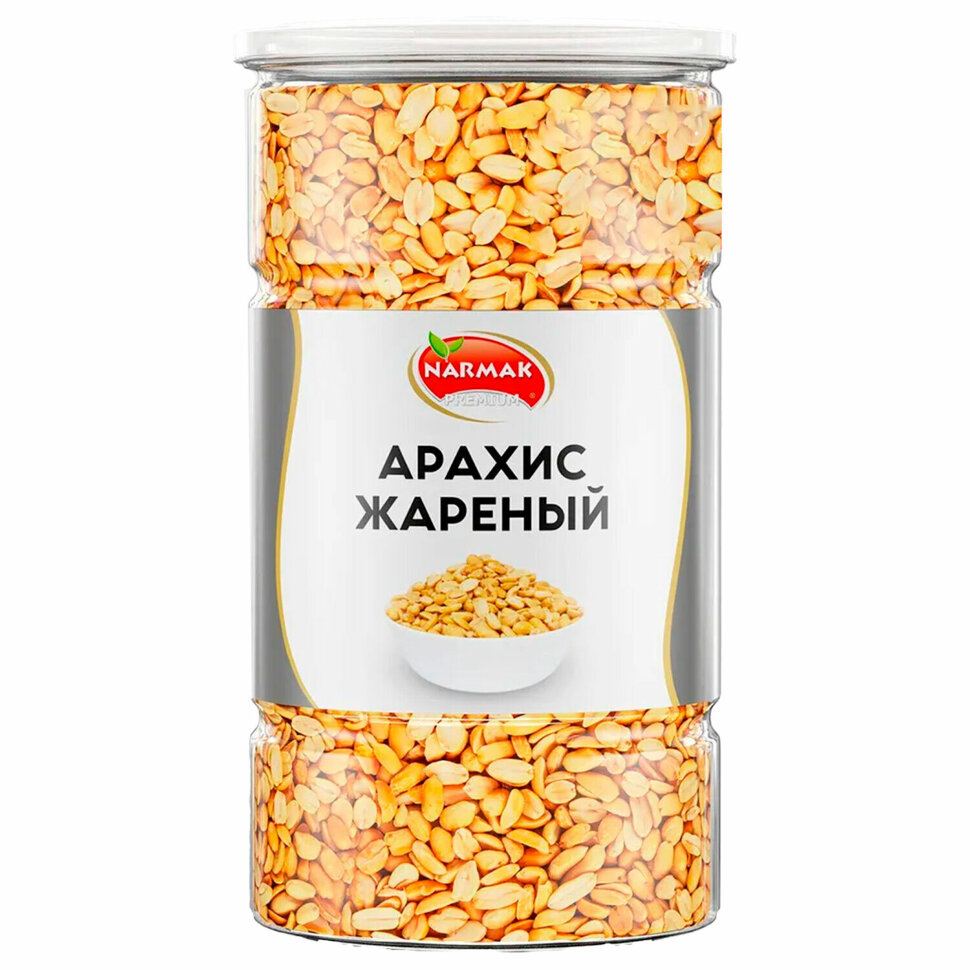 Арахис жареный соленый NARMAK, 1 кг, 623924