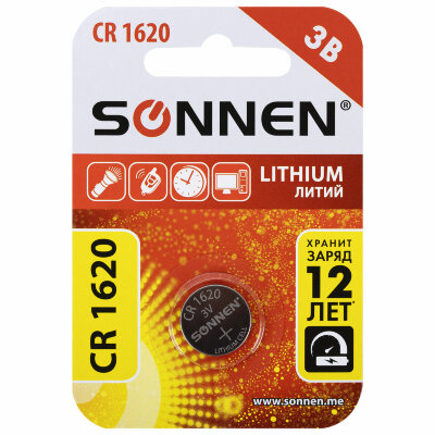 Батарейка литиевая SONNEN Lithium CR1620 "таблетка, дисковая, кнопочная" 1 шт., блистер, 455599, 455599