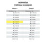 Рамка настенная для рекламы, А4 (210х297 мм), алюминиевый профиль, прижимные стороны, BRAUBERG, 232203, 232203