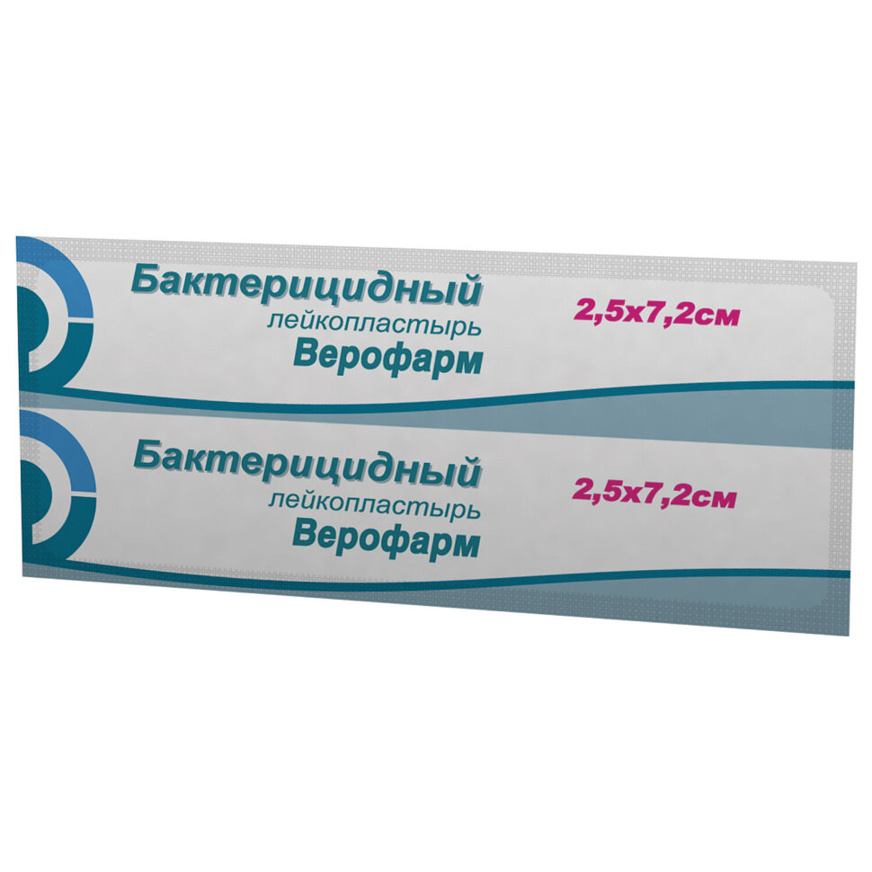 Лейкопластырь бактерицидный, полоска 2,5х7,2 см, ВЕРОФАРМ, тканевая основа, 20024104, 400 штук, 630607