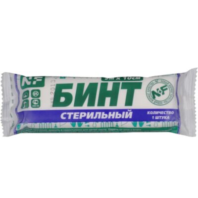Бинт марлевый стерильный 10 см х 5 м, плотность 28 (±2) г/м2, индивидуальная упаковка, NF, 631573