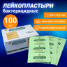 Лейкопластырь бактерицидный LEIKO комплект 100 шт., 3,8х3,8 см, на нетканой основе, телесного цвета, 213872, 630242