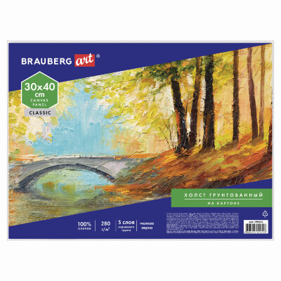 Холст на картоне BRAUBERG ART CLASSIC, 30*40см, грунтованный, 100% хлопок, мелкое зерно, 190621, 190621
