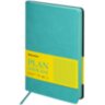 Ежедневник недатированный А5 (138х213 мм) BRAUBERG "Stylish", кожзам, гибкий, 160 л., бирюзовый, 111862, 111862