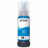 Чернила EPSON 108 (C13T09C24A) для СНПЧ EPSON L8050 /L8100 /L18050, голубые, ОРИГИНАЛЬНЫЕ, 364532