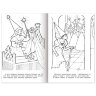 Книжка-раскраска "Любимые сказки №2", КОМПЛЕКТ 10 шт., 16 стр, 210х290 мм, HATBER, 691182