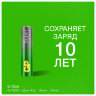Батарейки КОМПЛЕКТ 4 шт., GP Super G-Tech, AAA (LR03, 24А), алкалиновые, мизинчиковые, в пленке, 24AR, 24ARS-2SB4, 454089