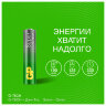 Батарейки КОМПЛЕКТ 4 шт., GP Super G-Tech, AAA (LR03, 24А), алкалиновые, мизинчиковые, в пленке, 24AR, 24ARS-2SB4, 454089