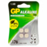 Батарейки КОМПЛЕКТ 4 шт., GP Alkaline, A76 (G13, LR44), алкалиновая, блистер, A76-С10, A76F-2CRU4, 457765