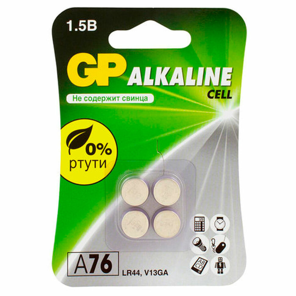 Батарейки КОМПЛЕКТ 4 шт., GP Alkaline, A76 (G13, LR44), алкалиновая, блистер, A76-С10, A76F-2CRU4, 457765