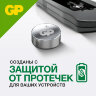 Батарейки КОМПЛЕКТ 4 шт., GP Alkaline, A76 (G13, LR44), алкалиновая, блистер, A76-С10, A76F-2CRU4, 457765