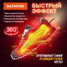 Сушилка для обуви электрическая с подсветкой, сушка для обуви, 10 Вт, DASWERK (ДАСВЕРК), SD3, 456196, 456196