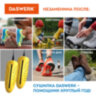 Сушилка для обуви электрическая с подсветкой, сушка для обуви, 10 Вт, DASWERK (ДАСВЕРК), SD3, 456196, 456196