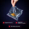 Пакеты ZIP LOCK "зиплок" ПРОЧНЫЕ, комплект 100 шт., 150х200 мм, ПВД, 60 мкм, BRAUBERG EXTRA, 608172, 608172