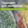 Пакеты ZIP LOCK "зиплок" ПРОЧНЫЕ, комплект 100 шт., 150х200 мм, ПВД, 60 мкм, BRAUBERG EXTRA, 608172, 608172