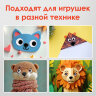 Носики декоративные для творчества, 10х10 мм, 20 шт., черные, ОСТРОВ СОКРОВИЩ, 661333, 661333