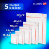 Холсты на подрамнике BRAUBERG ART CLASSIC, НАБОР 5 шт., грунтованные, 100% хлопок, среднее зерно, 190650, 190650