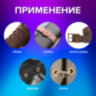 Люверсы золотистые КОМПЛЕКТ 250 шт., внутренний диаметр 4,8 мм, длина 4,6 мм, BRAUBERG, 272764, 272764