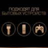 Батарейки КОМПЛЕКТ 18 шт., DURACELL Basic ОРИГИНАЛ, AAA (LR03, 24А), алкалиновые, мизинчиковые, 81483686, 453559