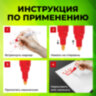 Маркер-краска лаковый (paint marker) 2-4 мм, КРАСНЫЙ, НИТРО-ОСНОВА, STAFF PROFIT, для любых поверхностей, 152582, 152582