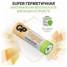Батарейки GP Super, AA (LR6,15А), алкалиновые, пальчиковые, КОМПЛЕКТ 10 шт., в пленке, 15A-2CRB10, GP 15A-2CRB10, 455922