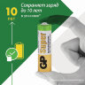 Батарейки GP Super, AA (LR6,15А), алкалиновые, пальчиковые, КОМПЛЕКТ 10 шт., в пленке, 15A-2CRB10, GP 15A-2CRB10, 455922