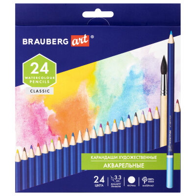 Карандаши художественные цветные акварельные BRAUBERG ART CLASSIC, 24 цвета, грифель 3,3 мм, 181530, 181530