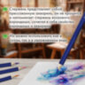 Карандаши художественные цветные акварельные BRAUBERG ART CLASSIC, 24 цвета, грифель 3,3 мм, 181530, 181530