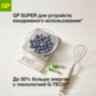 Батарейки КОМПЛЕКТ 2 шт., GP Super G-Tech, AA (LR6, 15А), алкалиновые, пальчиковые, блистер, 15A-2CR2, 456683