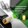 Батарейки КОМПЛЕКТ 2 шт., GP Super G-Tech, AA (LR6, 15А), алкалиновые, пальчиковые, блистер, 15A-2CR2, 456683