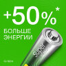 Батарейки КОМПЛЕКТ 2 шт., GP Super G-Tech, AA (LR6, 15А), алкалиновые, пальчиковые, блистер, 15A-2CR2, 456683
