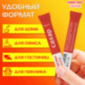 Сахар порционный ОФИСМАГ в стиках по 5 г, 200 штук, 620684, 620684