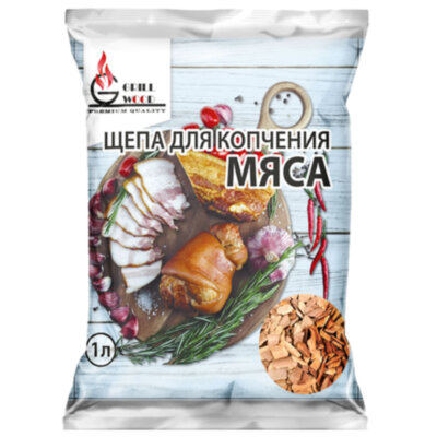 Щепа "Грильвуд" для копчения МЯСА (ОЛЬХА + БУК + РОЗМАРИН), 1 л, 701757, 701757