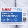 Бумага туалетная 200 м, LAIMA (T2), UNIVERSAL WHITE, 1-слойная, цвет белый, КОМПЛЕКТ 12 рулонов, 111335, 111335