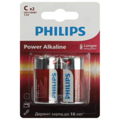 Батарейки алкалиновые КОМПЛЕКТ 2 шт., PHILIPS Power Alkaline, C (LR14, 14А), блистер, Б0062687, 457392